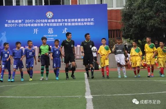 ued官网概况